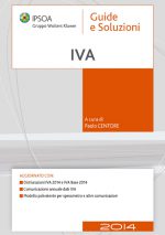 IVA 2014