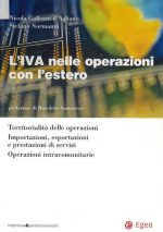 L’ IVA Nelle Operazioni Con L’estero